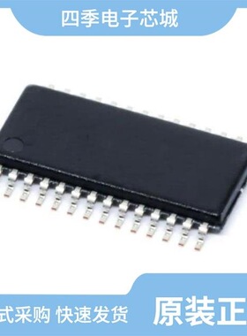 MSP430G2213IN20/MSP430G2433IRHB32T/MSP430FR5992IRGZR