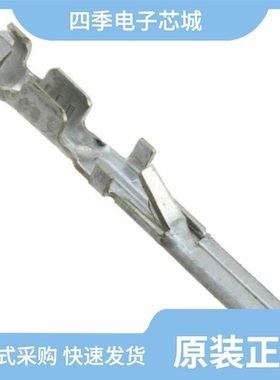 928958-7/928949-3/928958-8