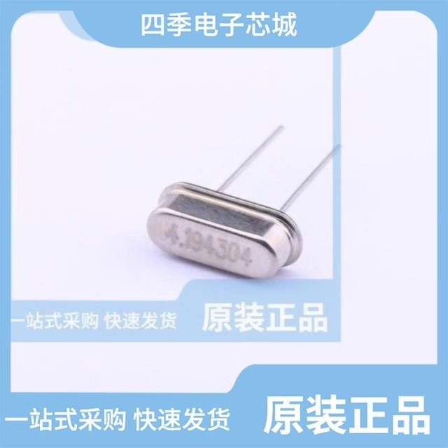 KUS041943042020 KUS1105922020 KMD674582020