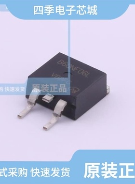 STB60NE06L-16T4/STB60NF10T4/STB60NF06LT4