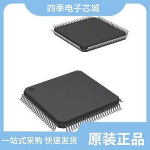 STM32F051C6T6TR/STM32H7B0VBT6/STM32F302VBT6TR