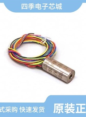 02560984-010/02560412-000/02560410-000