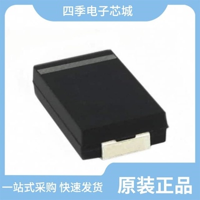 ECASD60J227M010K00/ECASD41C686M040KA0/ECASD41B106M055K00