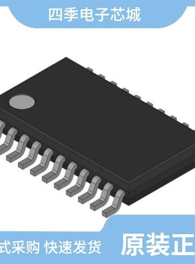 SC16IS760IPW112/SC1SMB5.0AT3G/SC26C92C1A,512
