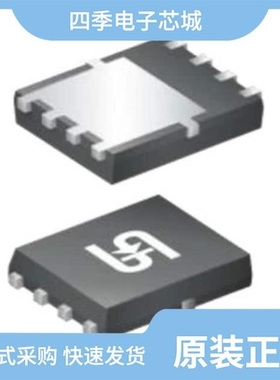 TSM130NB06LCR RLG/TSM120NA03CR RLG/TSM130NB06CR RLG