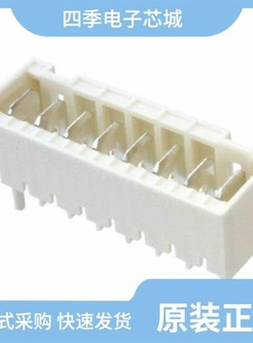 4-1971875-7/4-1971906-6/4-1971798-1