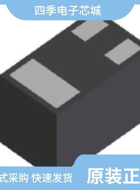 NTNS3193NZT5G/NTNS3164NZT5G/NTNS3190NZT5G