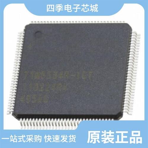 71M6541F-IGT/F/71M6541D-IGTR/F/71M6541DT-IGT/F