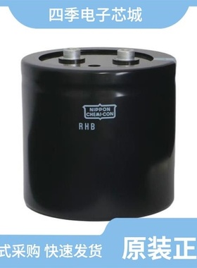 ERHB701LGC272MFD5U/ERLA201LIN122KR45M/ERHB701LGC122MDC5U