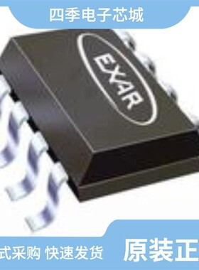 XR8051AST5MTR/XR8052ASO8MTR/XR8054ASO14MTR