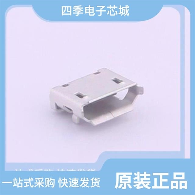 920-C52A2021S10106 920-D52A2021S10103 920-D52A2021S10105