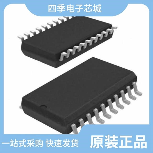 CS5101A-JL8ZR CS5331A-KSZ CS5330A-KSZ