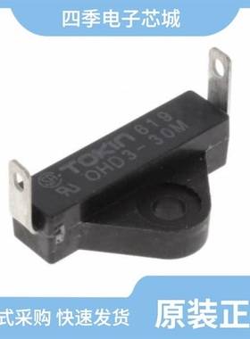 OHD5R-120B/OHD5R-110B/OHD5R-65B