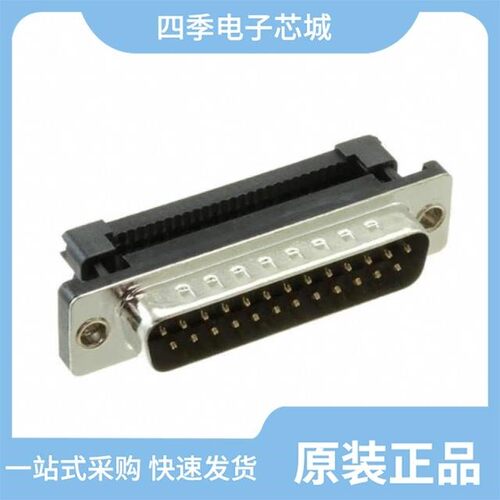 DB25-PT-1-BL/DB25-HD-PB-SS/DB25-PL-24