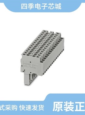 3040588/3040591/3040562