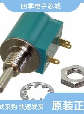 LAV11-004/M-1305 10K/M-13035K