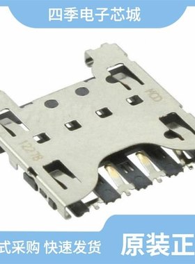 0787231001/0787275001/0787261002