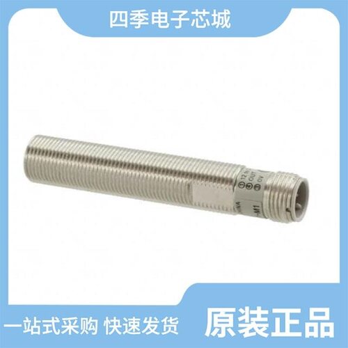 E2E2-X10MB1/E2E2-X2B1-M1/E2E2-X5MC1-M1