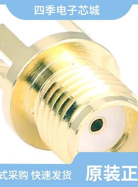 CONSMA013.062-G/CONSMA003.062-G/CONSMA011