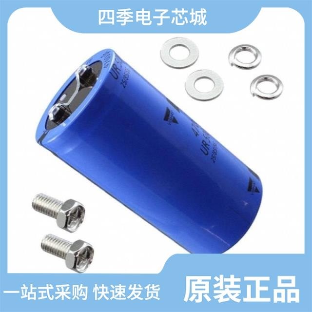 5S0-0400A2020-00 5S0-0600A2010-00 5S0-1693A2020-00