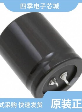 LGU2P331MELA/LGU2P152MELC/LGU2P181MELY