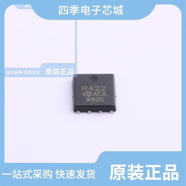 SIR422DP-T1-GE3-VB SIR426DP-T1-GE3-VB SIHLZ44S-VB