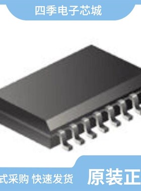 SI8631BD-B-IS/SI8631ED-B-IS/SI8631EC-B-IS1