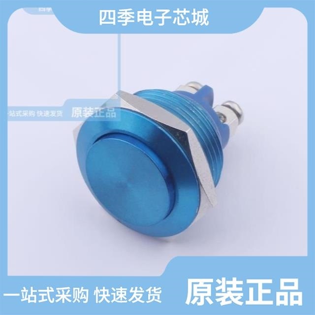 PBM-19I11-FS-G1-A24-S7S PBM-16B2 PBM-19Z13-DR-N-NN-S7S-HL1-Z