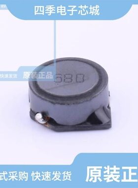 SQC322520T-470K-N/SLF1255T-680M-N/SQC453226T-4R7K-N