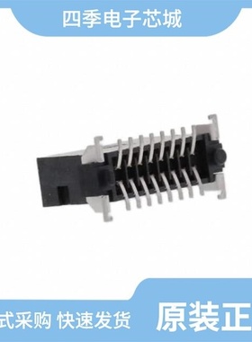 1714928/1715054/1715080