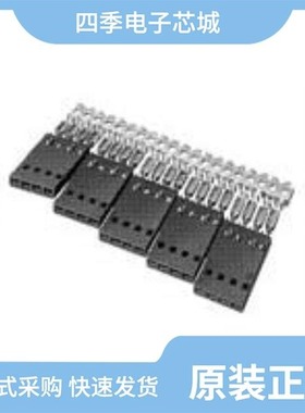 103974-1/103977-4/103978-2