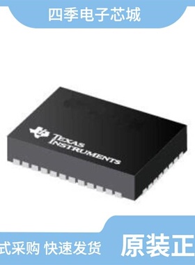 TUSB1044IRNQT/TUSB1042IRNQT/TUSB1002RGET