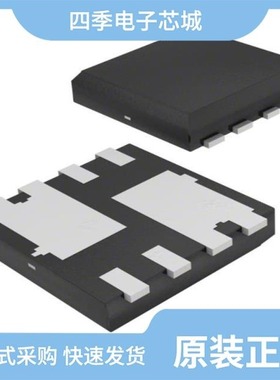 AON7932/AON7810/AON7826