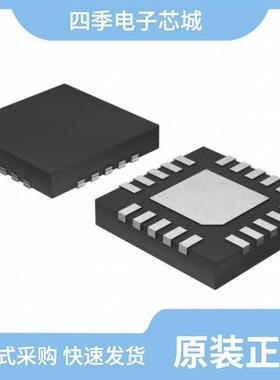 MAX20345JEWN+T/MAX20003CATPB/V+/MAX206ECAG+T