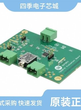 NCP2811AMTTXG/NCP2811BFCCT1G/NCP2811BDTBR2G