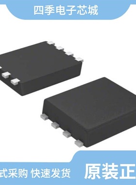 S-8264AAB-T8T1G/S-8264AAC-I8T1U/S-8261ACJMD-G4JT2G