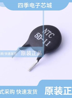 DRM509D11MP8V7GA0/DRM509D09MJ6F5PA0/DRM509D11MJ8C7GA0