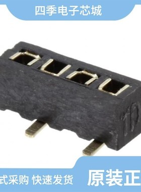 M50-3601242/M50-3130445/M50-3130845