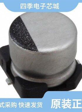 BXKE-27G0801-A-23/BXKE-40G0801-A-23/BXKE-30G0801-A-23