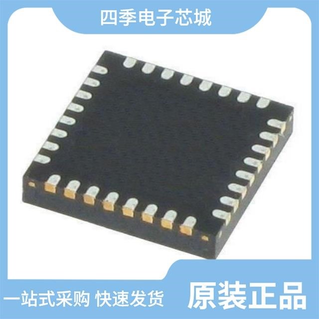 MKL17Z256CAL4R MKL17Z256VFM4 MKL17Z64VLH4