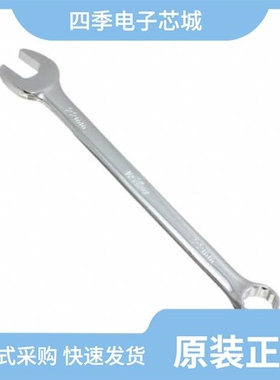 3042227/3042340/3042285