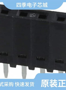 0901420050/0901471106/0901430016