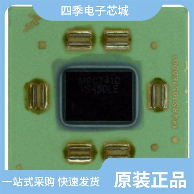 MPC745CPX350LE MPC745BPX350LE MPC745BPX300LE