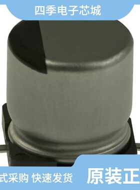 EEE-1HA100AP/EEE-1HA470UP/EEE-1HA470XP