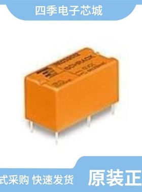 3-1415542-0/3-1415899-5/3-1418437-1