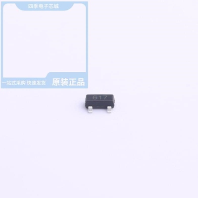 FMMT618TA/FMMT617TA/FMMT619TC