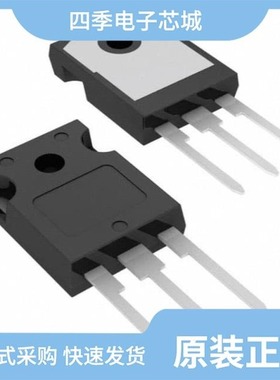 RFG70N06/RFG60P05E/RFP12N10L