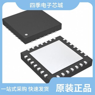 ADS8380IBRHPT/ADS8365IPAGG4/ADS8382IRHPT