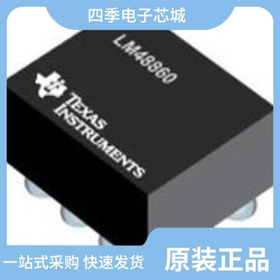 LM48860TLX/NOPB/LM4889MA/NOPB/LM4881M/NOPB