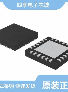 AS3415-EQFP/AS3418-EWLM/AS3415-EQFM